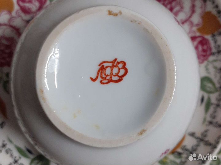 Сервиз СССР чайный лфз