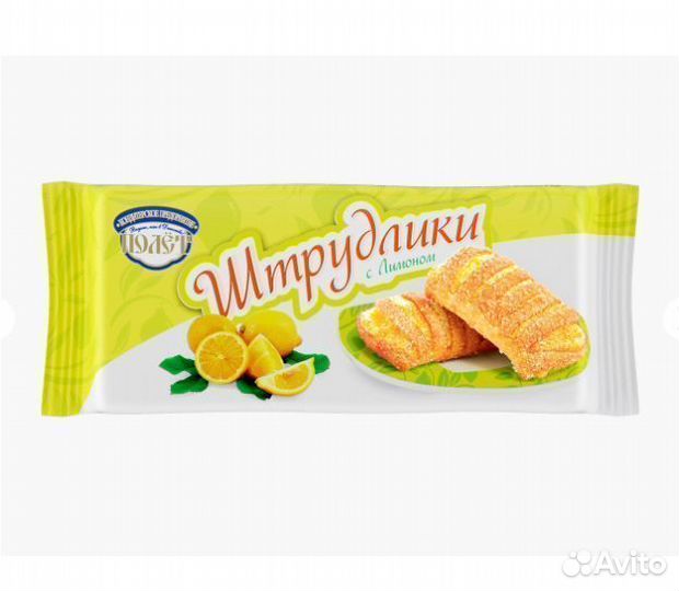 Опт - Штрудлики Полёт с Лимоном 200г