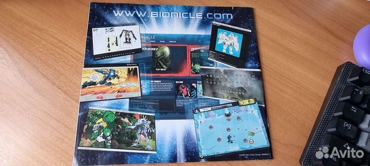 Lego Bionicle Hydraxon (Гидраксон) 8923