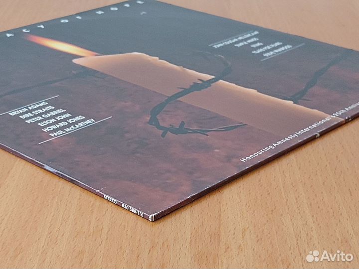 Conspiracy Of Hope – сборник (винил, LP), 1986