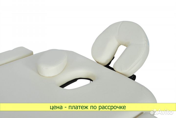 Массажный стол jfal01A Эконом (Ultra Light)