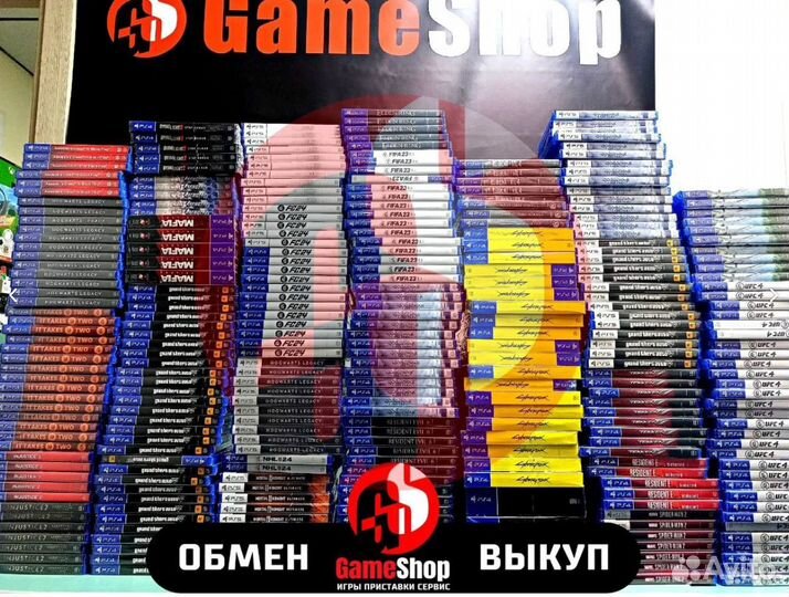 Продажа/Выкуп - Игры для PS3/PS4/PS5/Xbox/One/NS