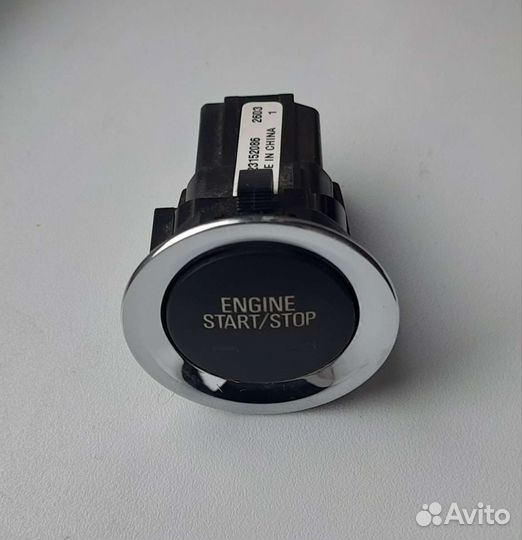 Замок зажигания Opel Insignia 2008-2017