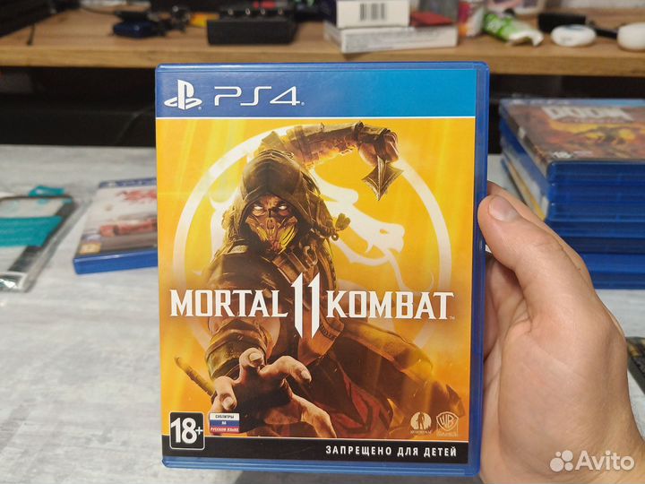 Mortal kombat 11 ps4