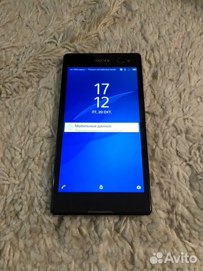 Sony Xperia C C2305, 4 ГБ