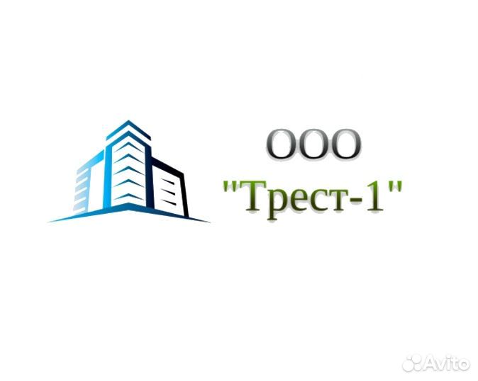 Требуется плиточник