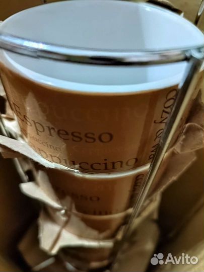 Кофейный набор 12 предметов на подставке