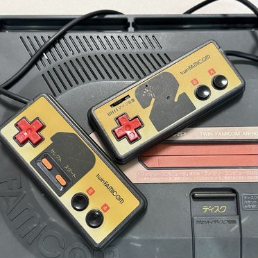 Sharp Twin Famicom