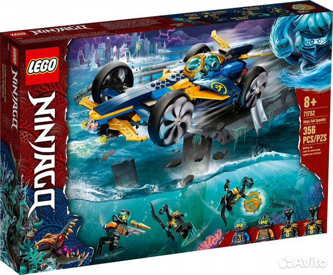 Lego Ninjago 71752 Ninja Sub Speeder новый