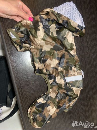 Дождевик для собак