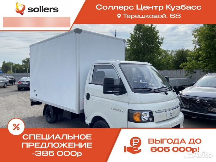 Sollers Argo 2.0 MT, 2023