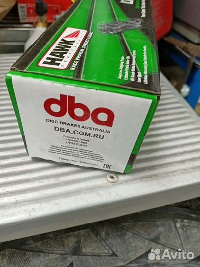 Продам тормозные колодки