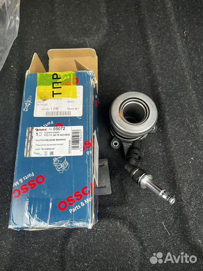 Комплект сцепления Chevrolet Cruz 1.6