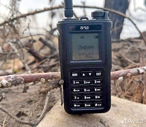Детектор дронов бпла Булат v4 в4