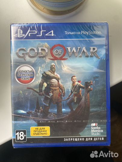 Диски игры для ps4
