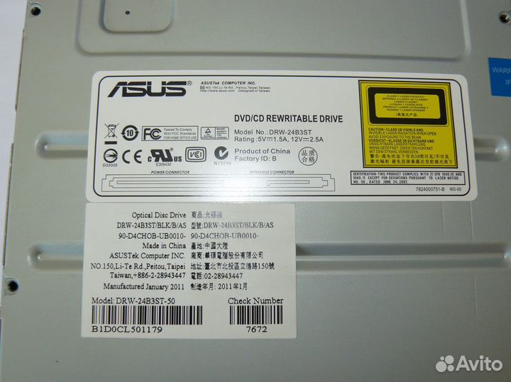 Оптический привод DVD-RW Asus DRW-24B3ST