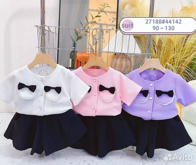 Костюм двойка для девочки