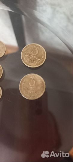 Монеты СССР копейки