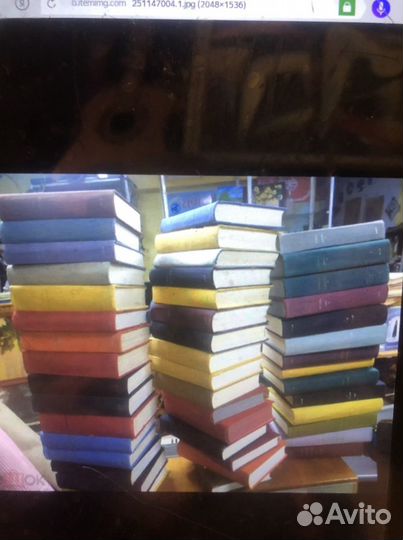 Продаю комплект книг