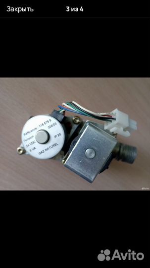 Газовый клапан vk8525mr1004 Saunier Duval