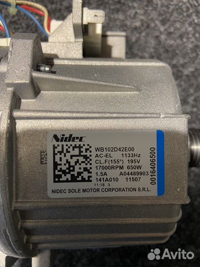 Двигатель от стиральной машины Electrolux