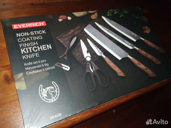 Кухонный набор ножей 6 предметов