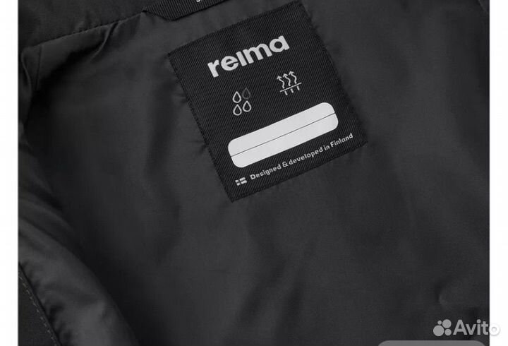 Комбинезон демисезонный Reima 80-86