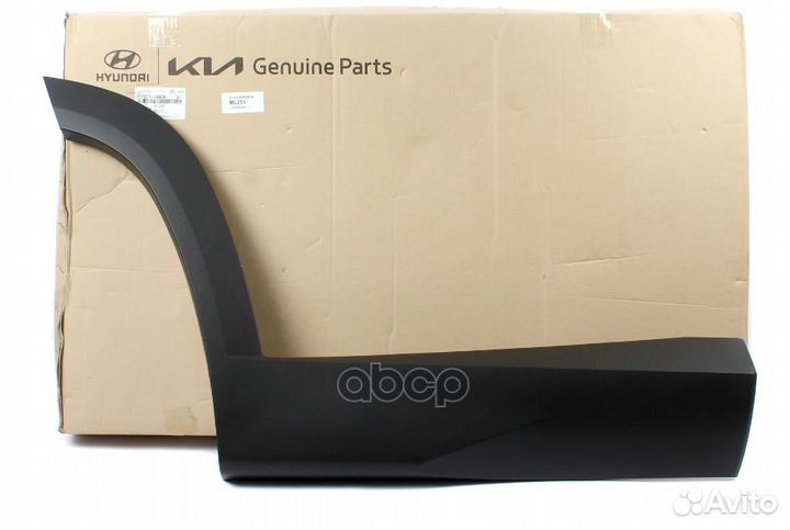 Молдинг порога кузова 87732-N9000CA Hyundai-KIA