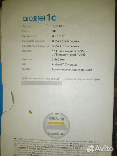 Alcatel 1C 5009D, 16 ГБ