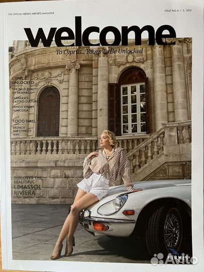 Журналы на английском