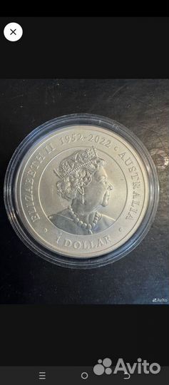 Мильаль Елизаветы