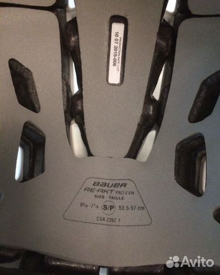 Хоккейный шлем Bauer Re-akt S