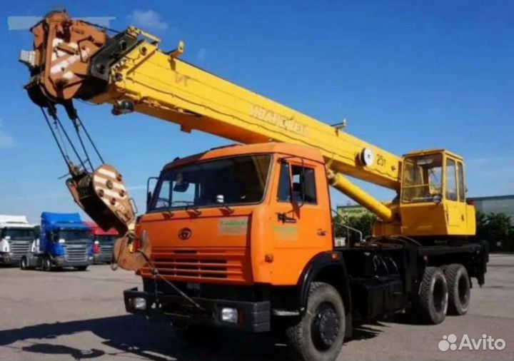 Спец техника