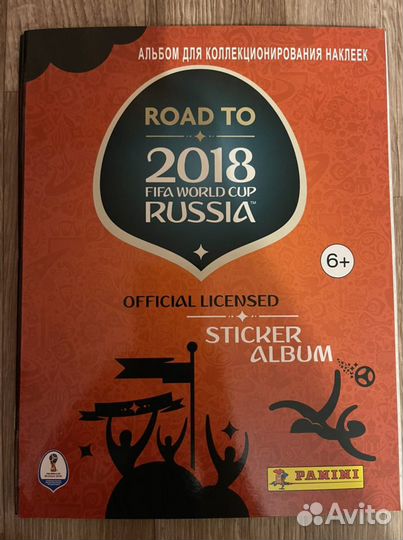 Альбом для наклеек panini