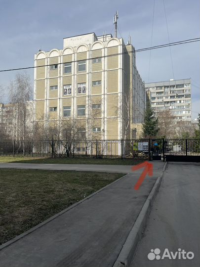 Датчик нейтрали кпп Урал (Новый )