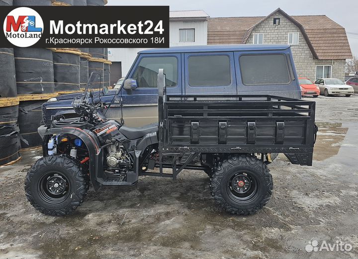 Грузовой квадроцикл Zongshen Tundra 300 4wd