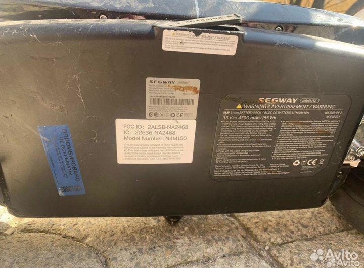 Гироскутер segway оригинал