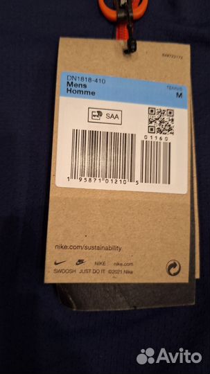 Теннисная футболка Nike