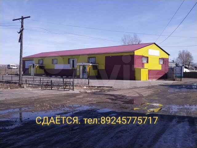 Свободного назначения, 460 м²