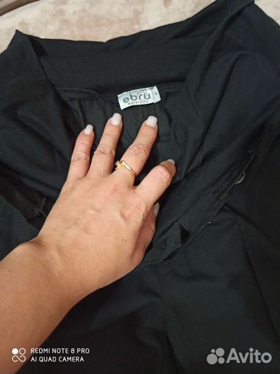 Брюки для беременных