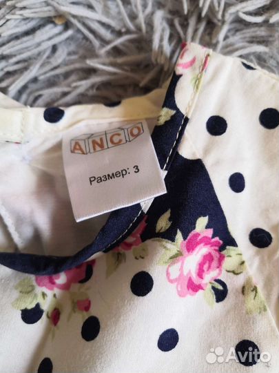 Детские вещи