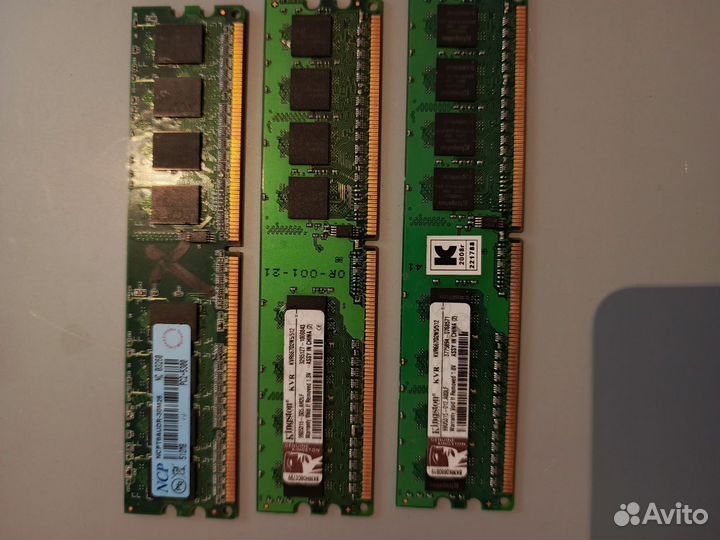 Оперативная память ddr3