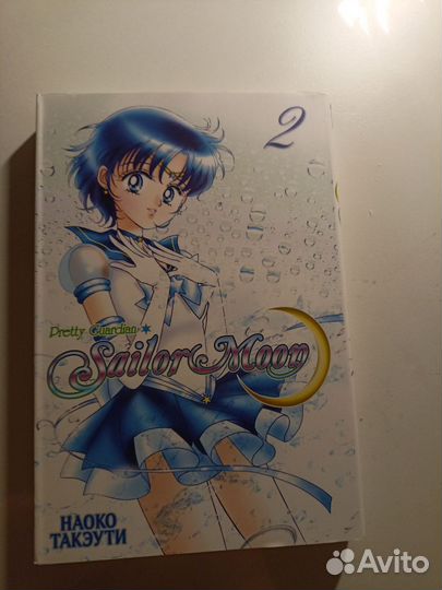 Книги, манга