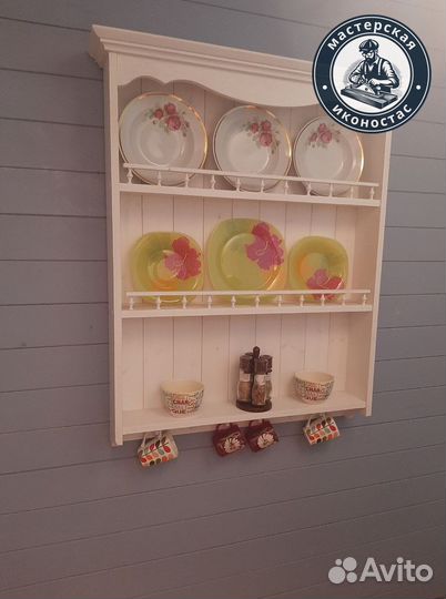 Полка для специй настольная