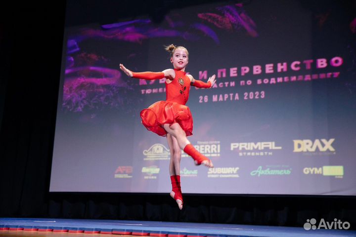 Купальник гимнастический для выступлений