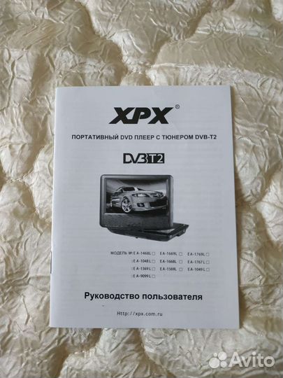 Портативный DVD-плеер XPX EA-1769L 17