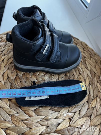 Ботинки демисезонные для мальчика
