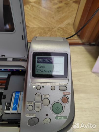 Мфу струйный