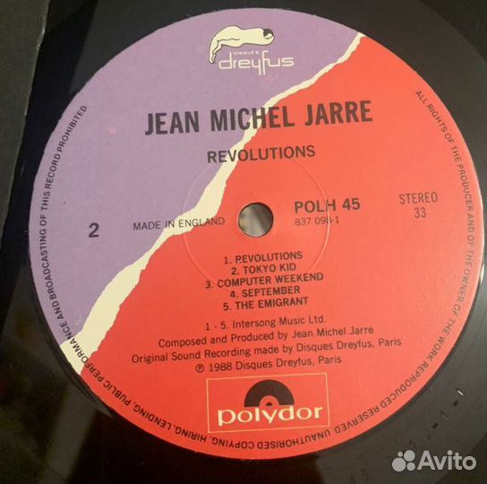 Винил Jean-Michel Jarre – Revolutions LP