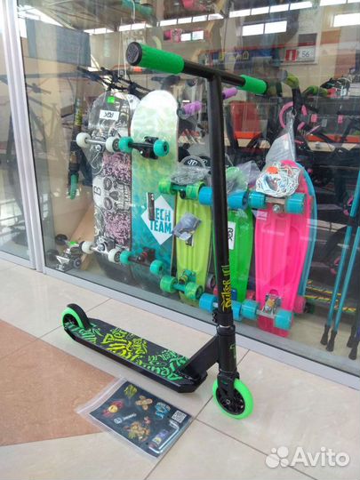 Самокат трюковой